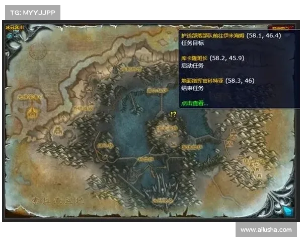 魔兽世界怀旧服商人赚钱攻略