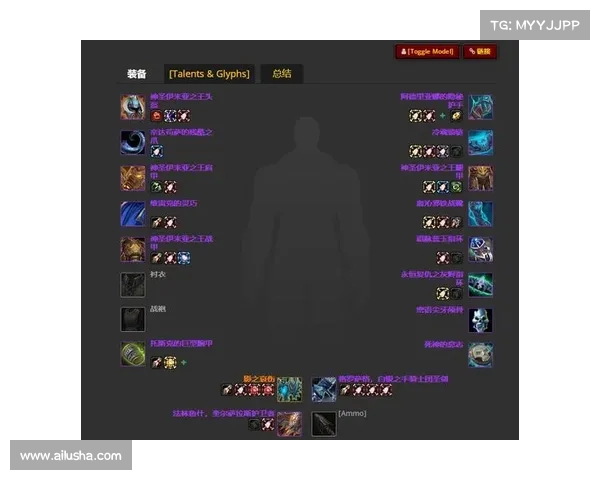 魔兽世界狂暴战士：武器获取攻略